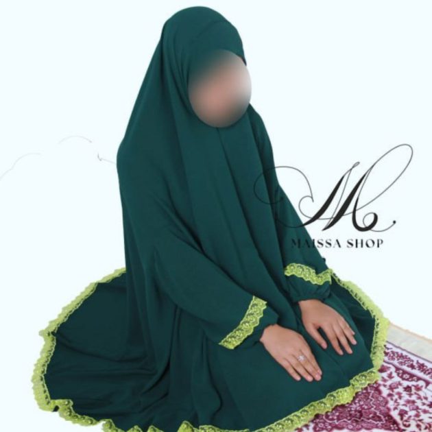 🧕🧕طقم الصلاة قطعتان 🧕🧕